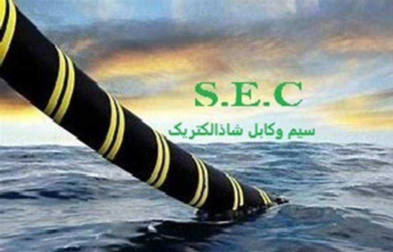 بهترین و ارزان ترین قیمت سیم وکابل