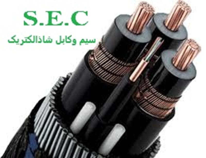 سيم هاي افشان