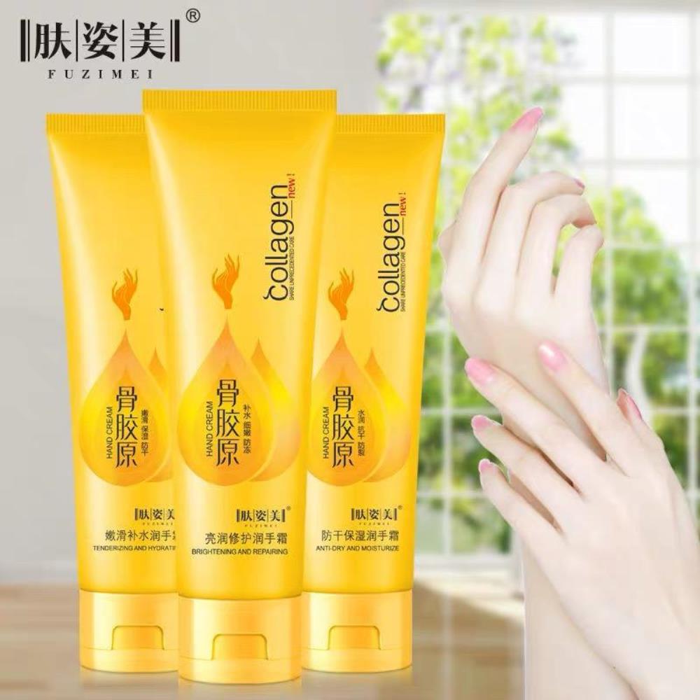 کرم دست کلاژن . Collagen Hand Cream