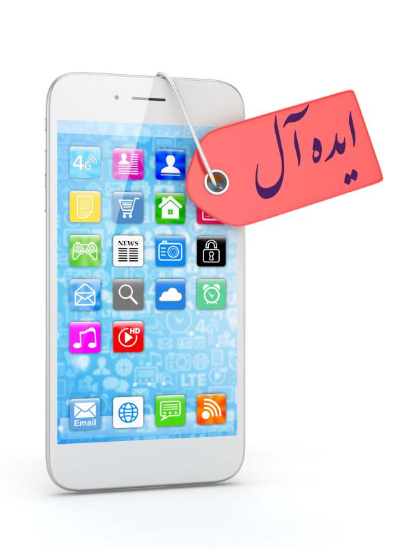 گوشی موبایل اپل مدل iPhone 11 دو سیم کارت ظرفیت 256 گیگابایت