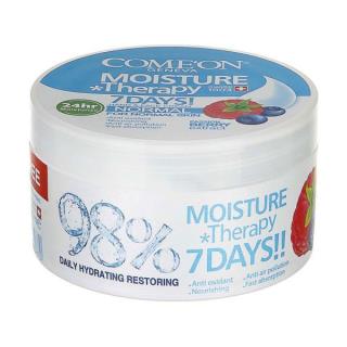 کرم کاسه ای نرمال پشن بری کامان