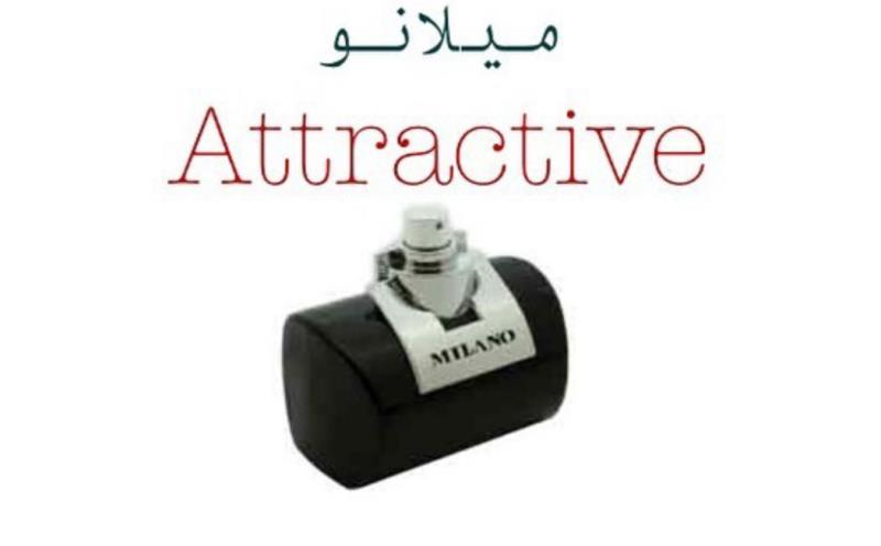 ادکلن میلانو_مردانه Attractive