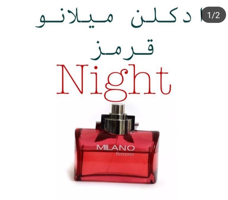 ادکلن میلانو_زنانه Night