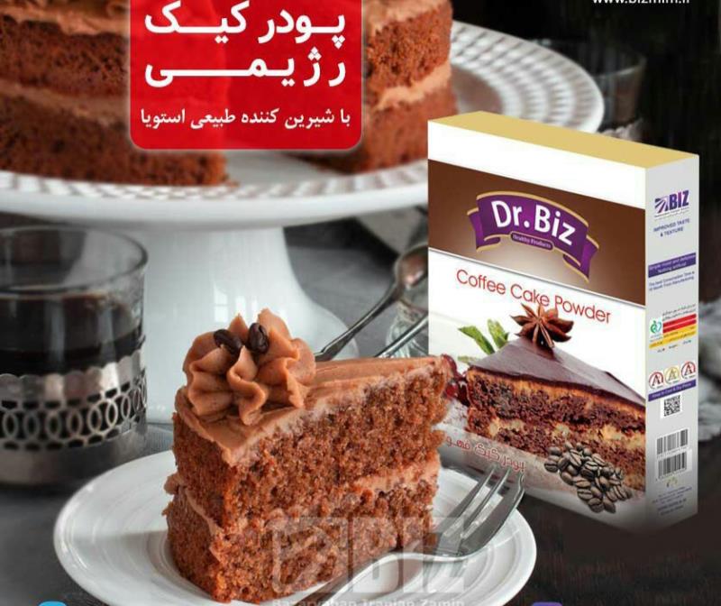 پودر کیک در ۱۲ طعم