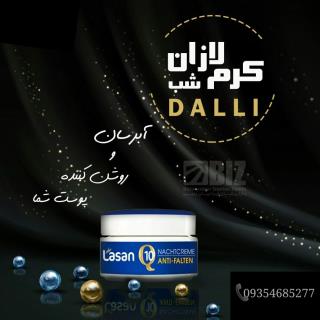کرم لازان شب