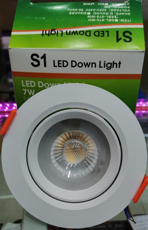 لامپ ال ای دی هالوژنی 7 وات همراه با قاب