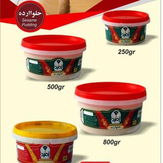 حلوا ارده 400گرمی زمرد اردکان