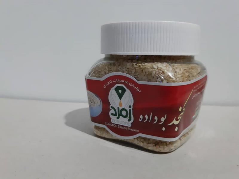 کنجد بو داده۲۵۰ گرمی