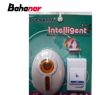 زنگ بدون سیم دوشاخه دار