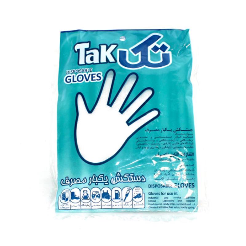دستکش یکبار مصرف نایلونی تک
