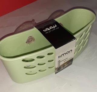 جا اسکاج لیمون