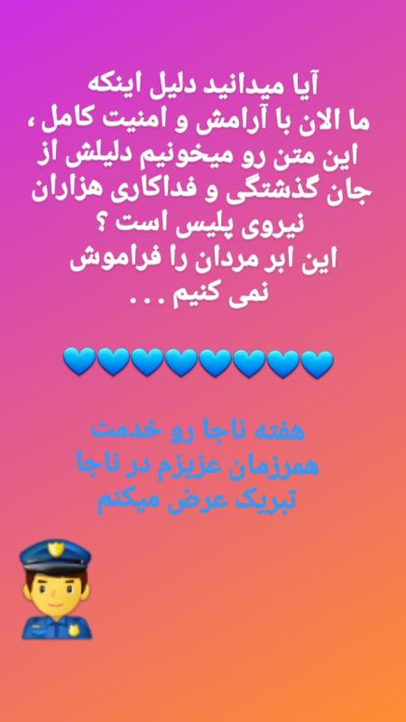 کره کم چرب