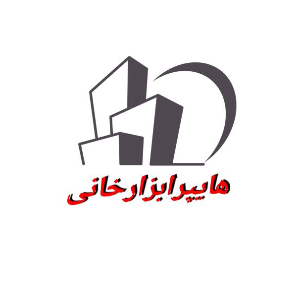 لوگوی هایپرابزارخانی