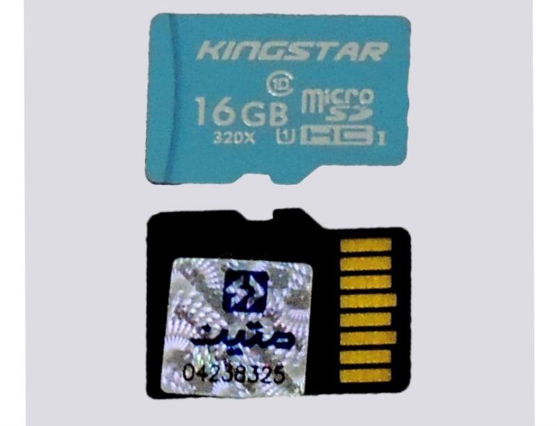 کارت حافظه microSDHC کینگ استار کلاس 10 کلاسU1ظرفیت 16 گیگابایت