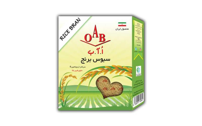 سبوس برنج OAB