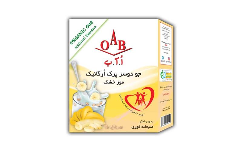 جو دوسر پرک ارگانیک صبحانه و موز خشک oab