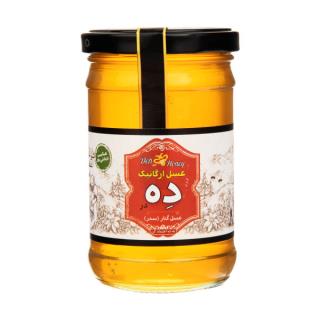 عسل کنار (سدر) ارگانیک 850 گرمی ده