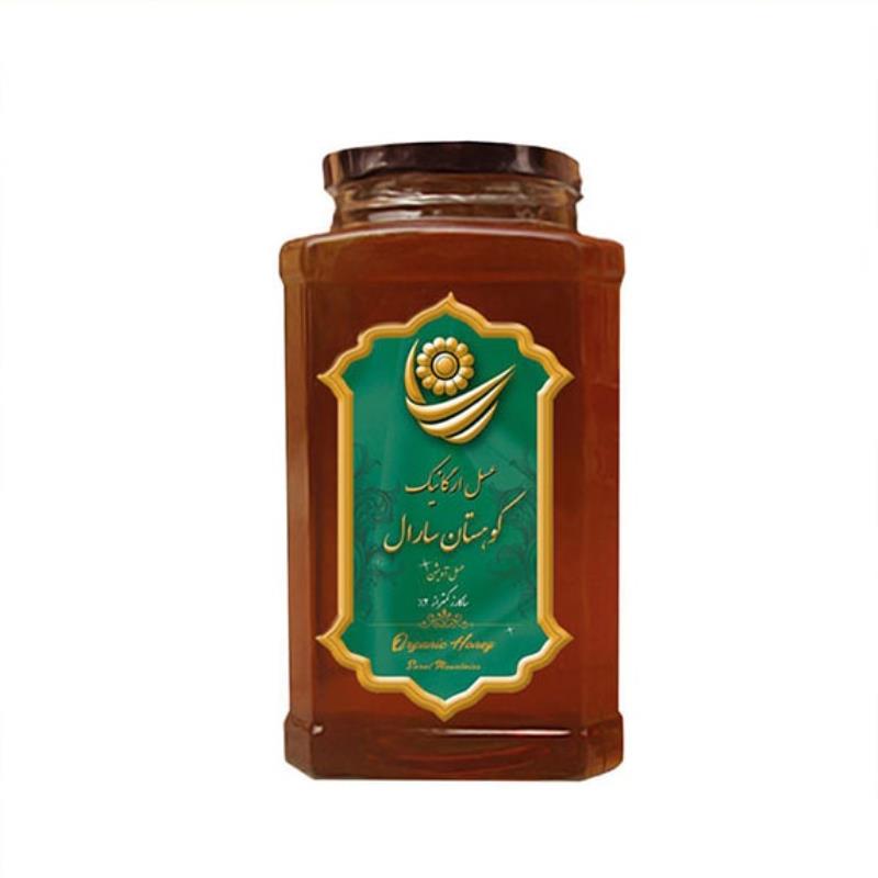 عسل آویشن ارگانیک 950 گرمی سارال