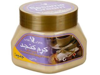 کرم کنجد بدون شکر 350 گرمی عقاب