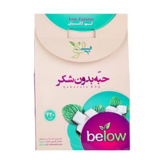 حبه بدون شکر ساده بیلو