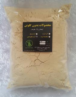 آرد نخودچی بدون گلوتن