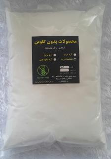 نشاسته ذرت بدون گلوتن