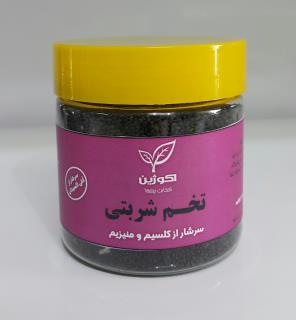 تخم شربتی 175 گرمی