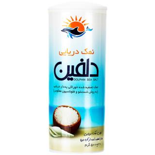 نمک دریایی تصفیه شده قوطی 500 گرم دلفین
