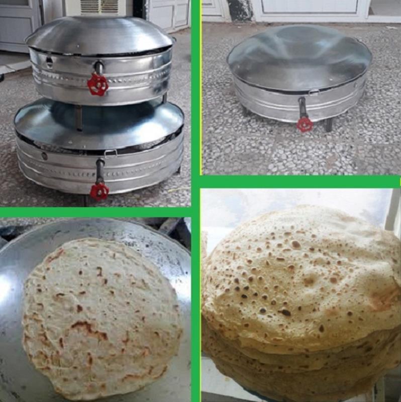 ساج گازی خانگی سایز کوچک (۴۰ سانتی)