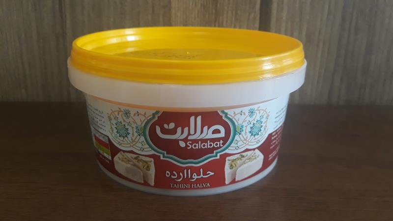 حلوا ارده صلابت اردکان (۸۰۰ گرمی)