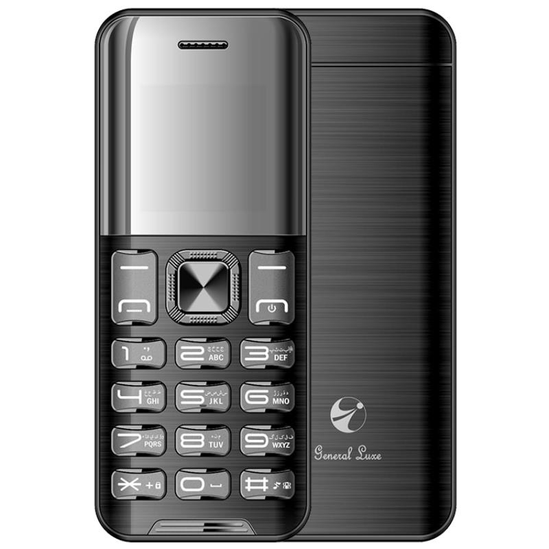 glx 2690i