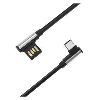 کابل شارژ BOROFONE USB C مدل BU5 طول 1.2 متر