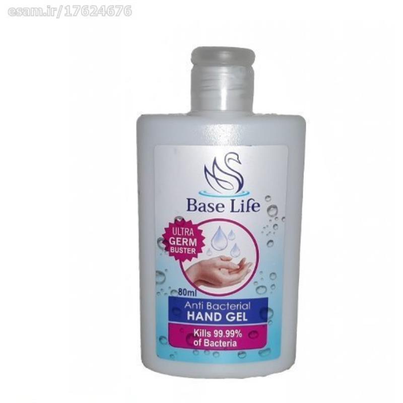 ژل ضدعفونی کننده دست 80 میلی Base Life