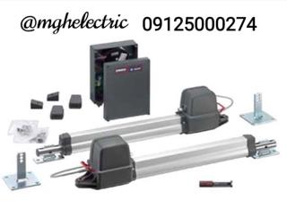 جک پارکینگی زومر آلمان T200