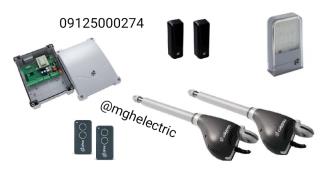 جک ویتو کالیپسو ۴۰۰  calypso400