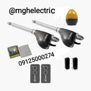 جک ویتو کالیپسو ۵۰۰  Calypso500