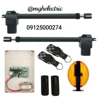 جک پارکینگی فراز سیماران 4S