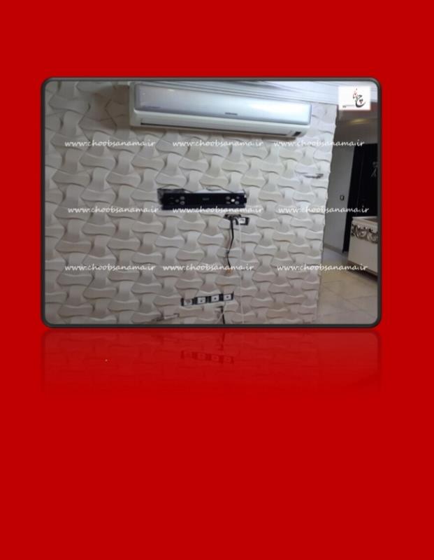 دیوارپوش سنگ مصنوعی ( وال استون) کد 06 سفید