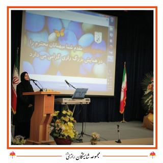 پرورش در مجموعه مدارس شایستگان رازی