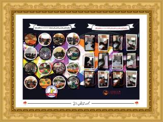 برگزاري مسابقات بين الملاي كاريبو و كانگورو