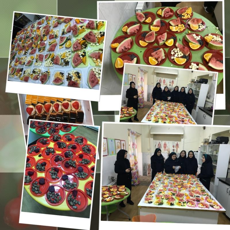 جشن يلدا شايستگان رازي
