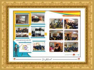 مشاوران صدا و سيما در سمينارهاي اموزشي و مشاوره اي