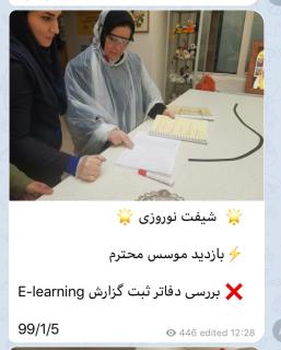 بازديد  موسس از عملكرد شيفت نوروزي