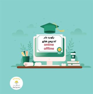 معرفي مجموعه مدارس شايستگان رازي