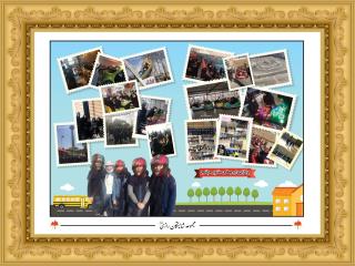 پرورش در شايستگان رازي