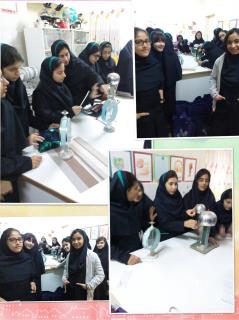 خاطرات در شایستگان رازی