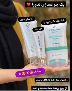 پک جوانسازی و پاک سازی پوست