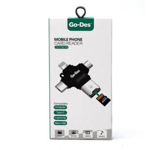 رم ریدر3 کاره