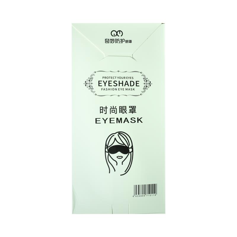 چشم بند خواب کمپرس دار طرح یونیکورن کد RG-EY 172