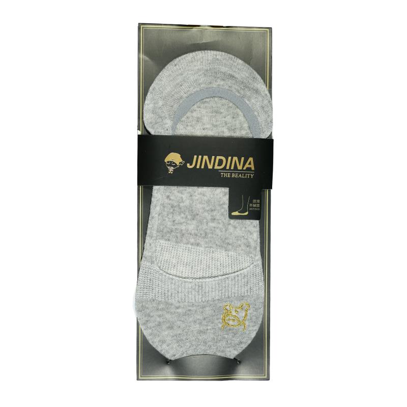 جوراب کالج مردانه JINDINA طرح خرس کد RG-CK 311